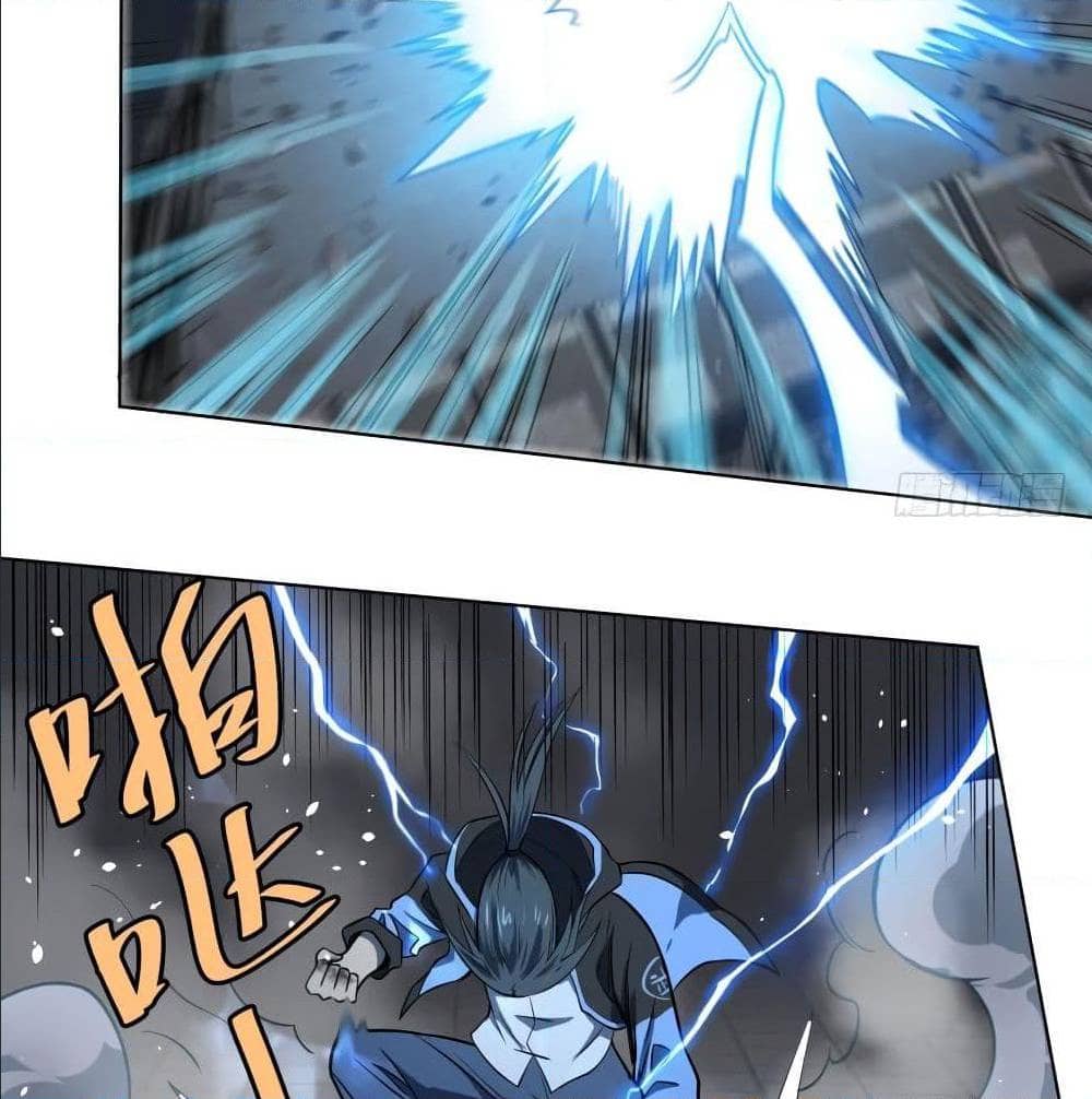 List of villains ตอนที่ 56 หน้า 48