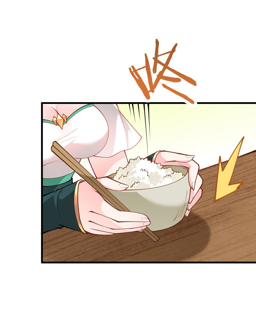 ด้วยโลกแห่งการฝึกตน เหล่าเซียนจึงอยู่ยงคงกระพันในใต้หล้า ตอนที่ 12 หน้า 28