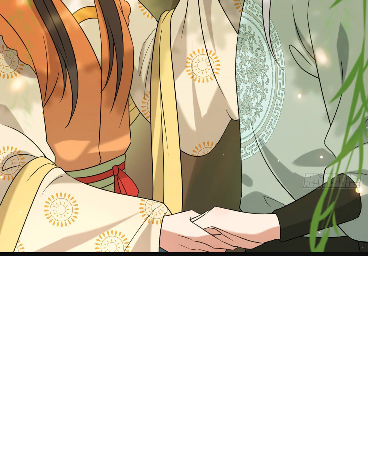 ปิ๊งรักทรราชจอมลวง ตอนที่ 64 หน้า 17