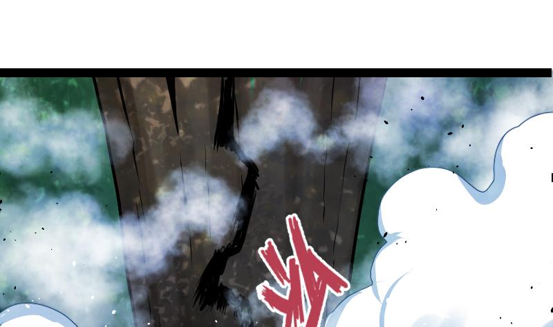 Peerless sword god เทพกระบี่ไรเทียมทาน ตอนที่ 49 หน้า 56