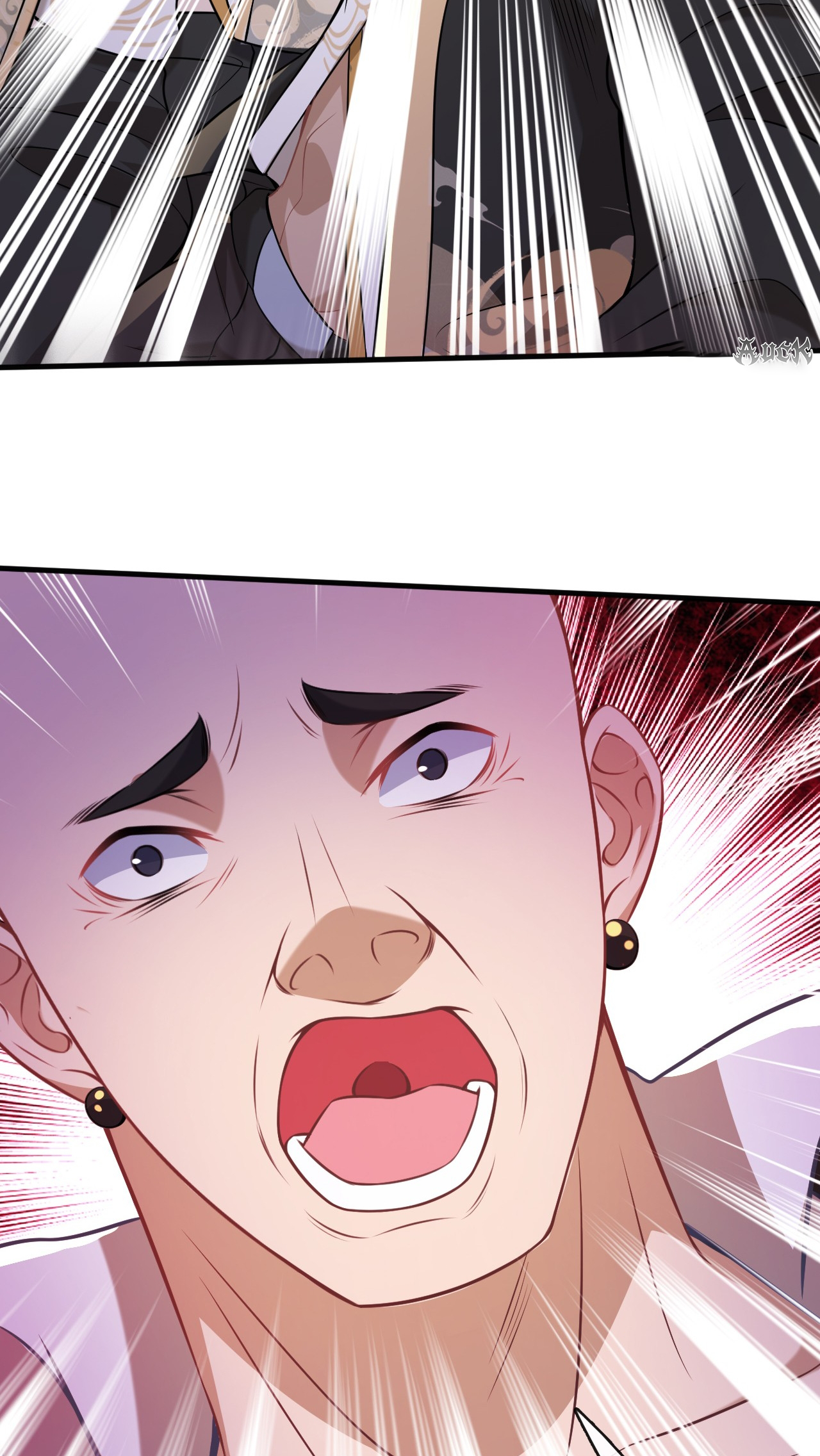 สุดยอดลูกเขยบ้า ตอนที่ 9 หน้า 26