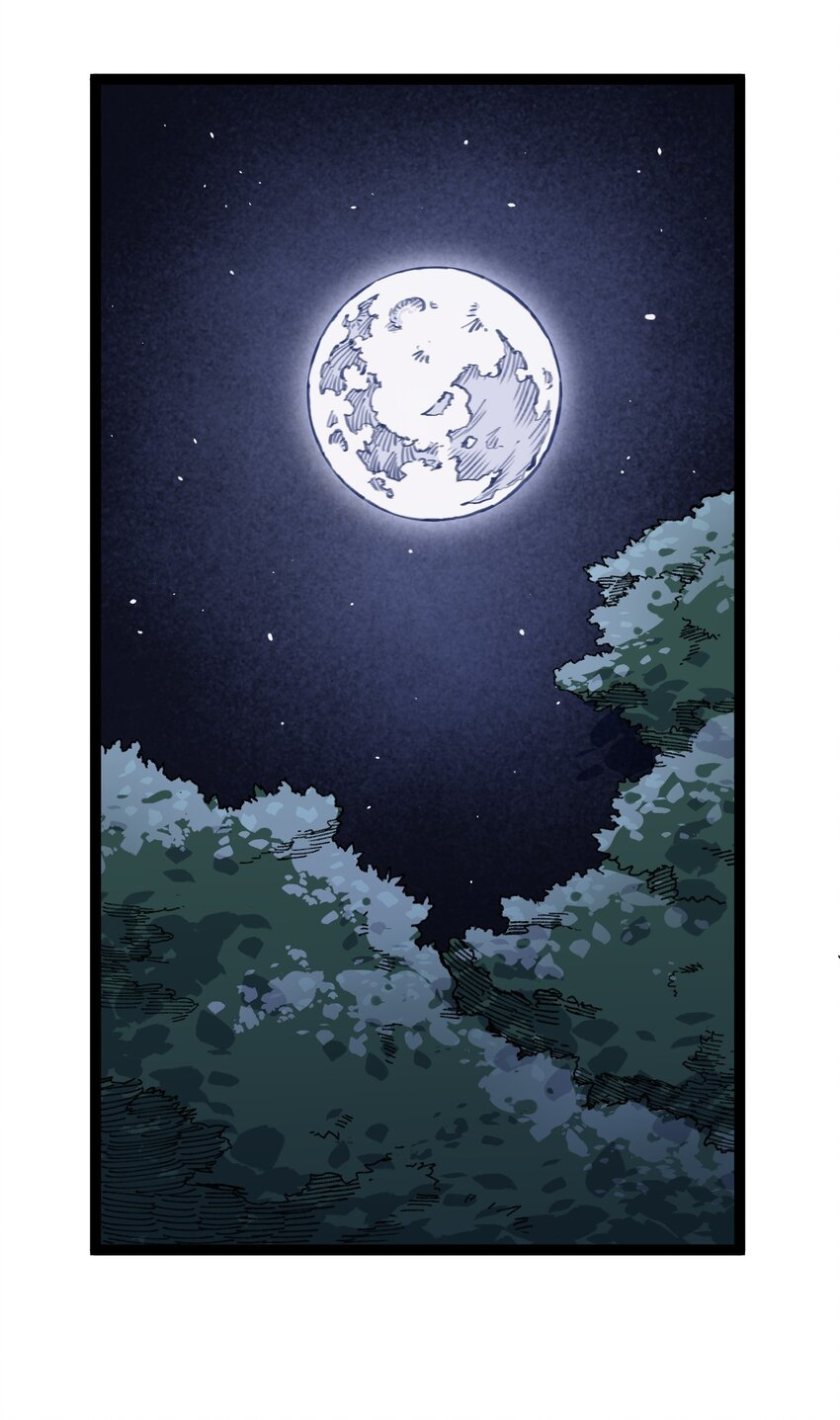 ลูกศิษย์ของฉันกลายเป็นจักรพรรดินีและจอมปีศาจผู้ยิ่งใหญ่ไปซะงั้น? ! ตอนที่ 2 หน้า 2