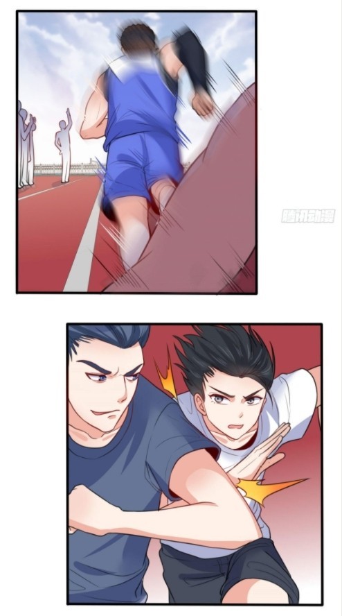 อยู่ดีดีผมก็เป็นลูกเขยราชามังกร ตอนที่ 14 หน้า 6