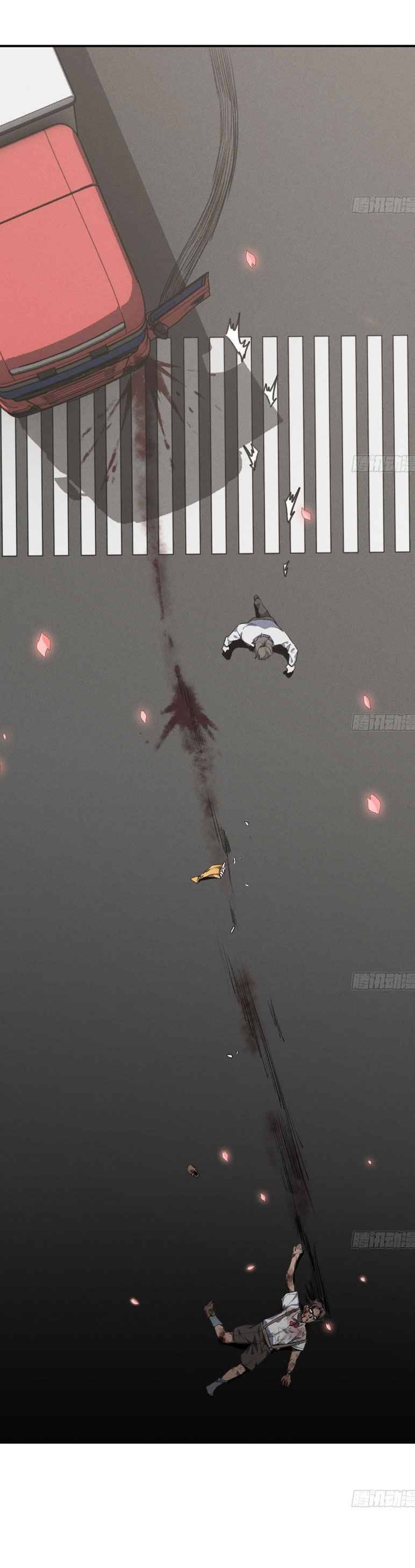 Mushroom Hero ตอนที่ 2 หน้า 31