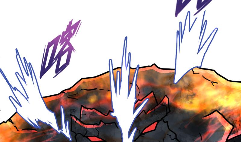 Peerless sword god เทพกระบี่ไรเทียมทาน ตอนที่ 36 หน้า 20