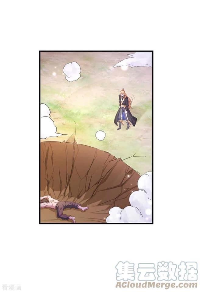 ระบบโครตเกรียน คะแนนล้านล้าน (ฮาเร็ม) ตอนที่ 69 หน้า 16