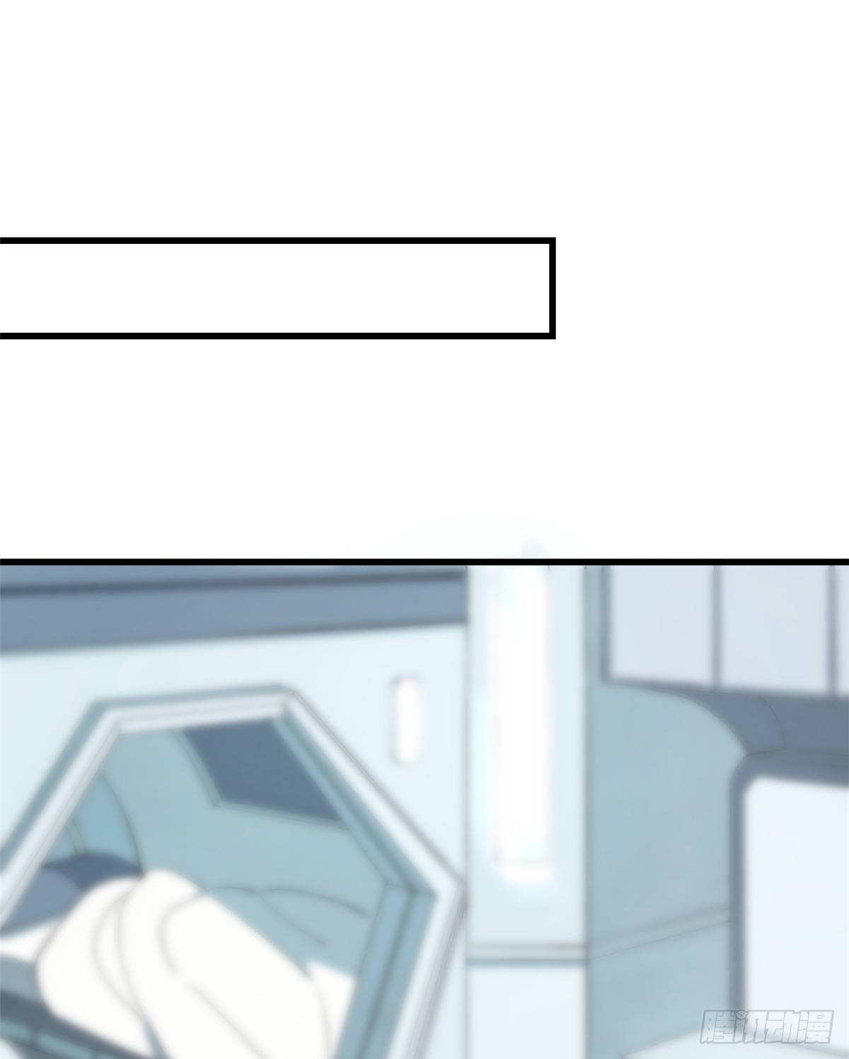 สุดยอดช่างกล ตอนที่ 2 หน้า 7