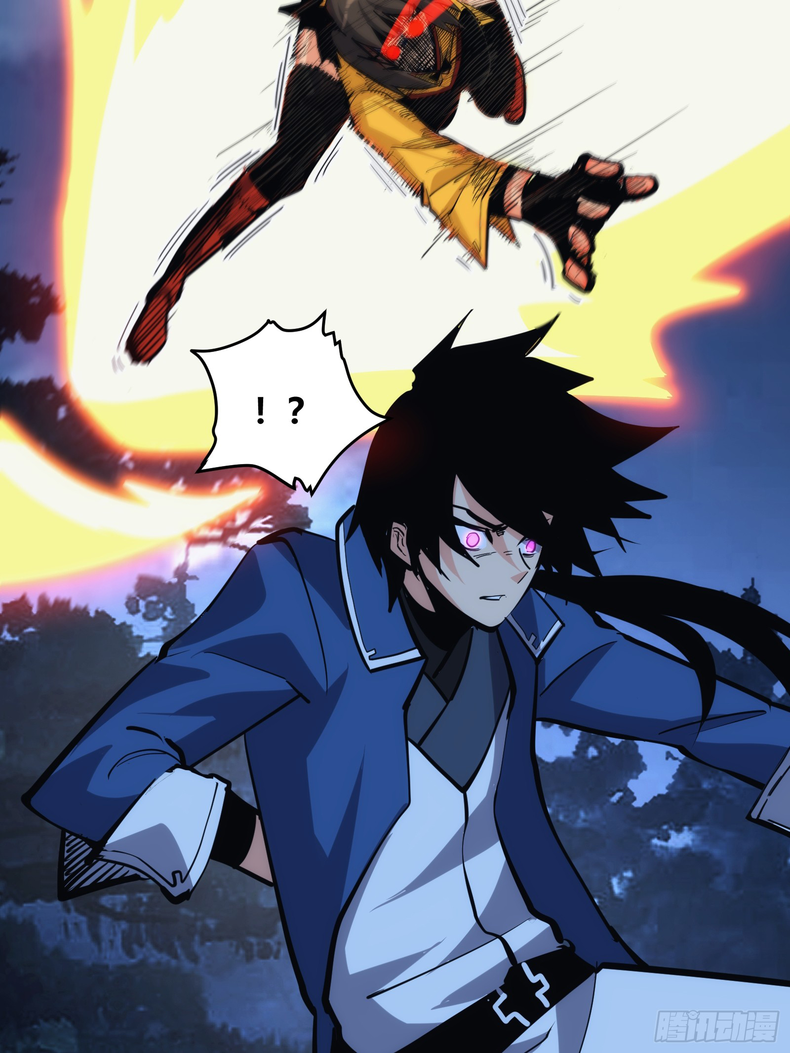 บังคับใจตัวเองก็ไร้เทียมทานได้ ตอนที่ 41 หน้า 14