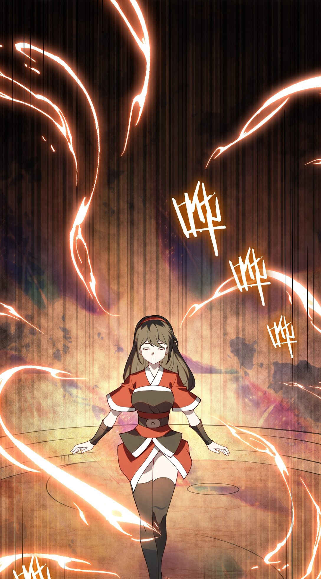 ด้วยโลกแห่งการฝึกตน เหล่าเซียนจึงอยู่ยงคงกระพันในใต้หล้า ตอนที่ 3 หน้า 37