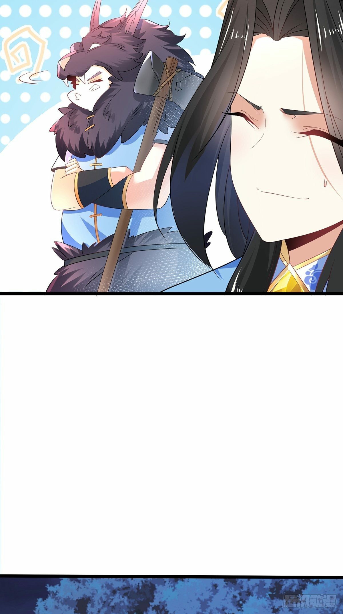 เทพกระบี่มรณะ (ชนจีน) ตอนที่ 32 หน้า 20