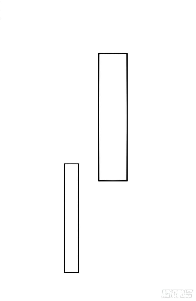 การกลับมาของจักพรรดิ์ ตอนที่ 221 หน้า 29