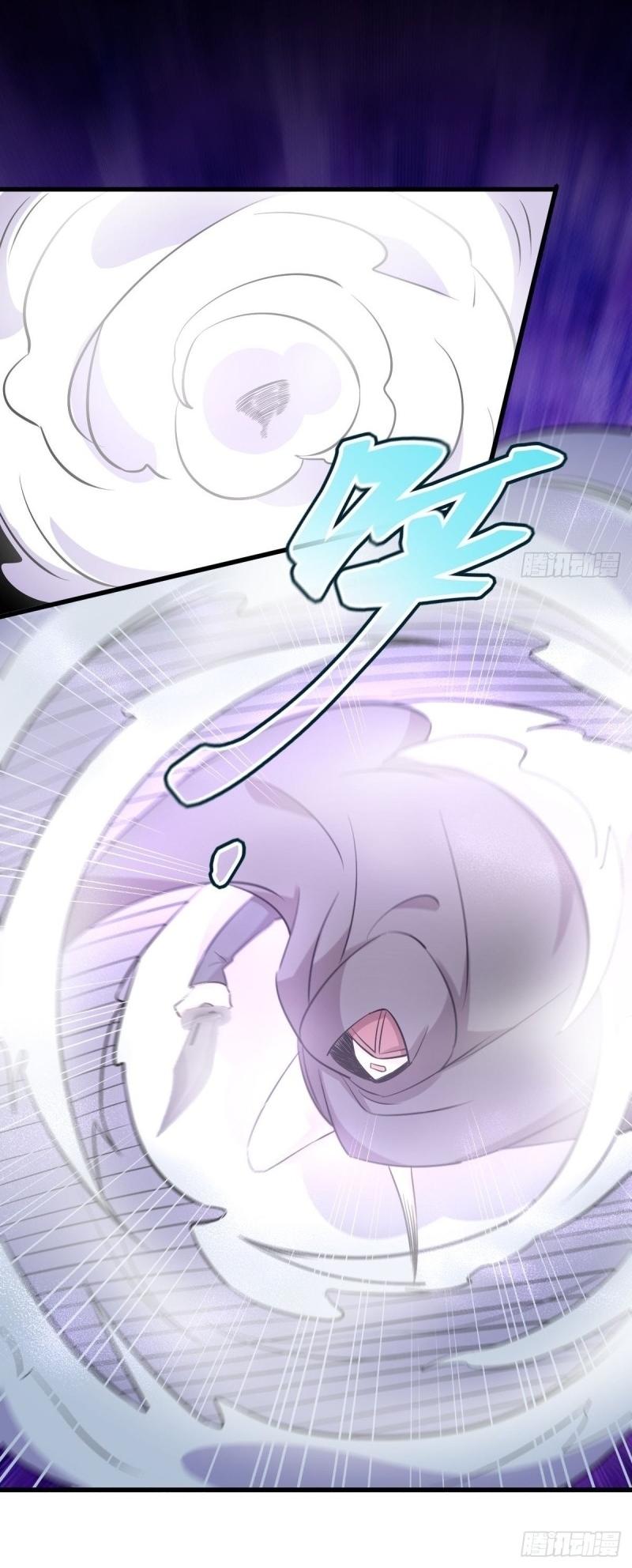 Immortal Swordsman in The Reverse World ข้าเซียนกระบี่ไม่เกาะสตรี ตอนที่ 260 หน้า 12