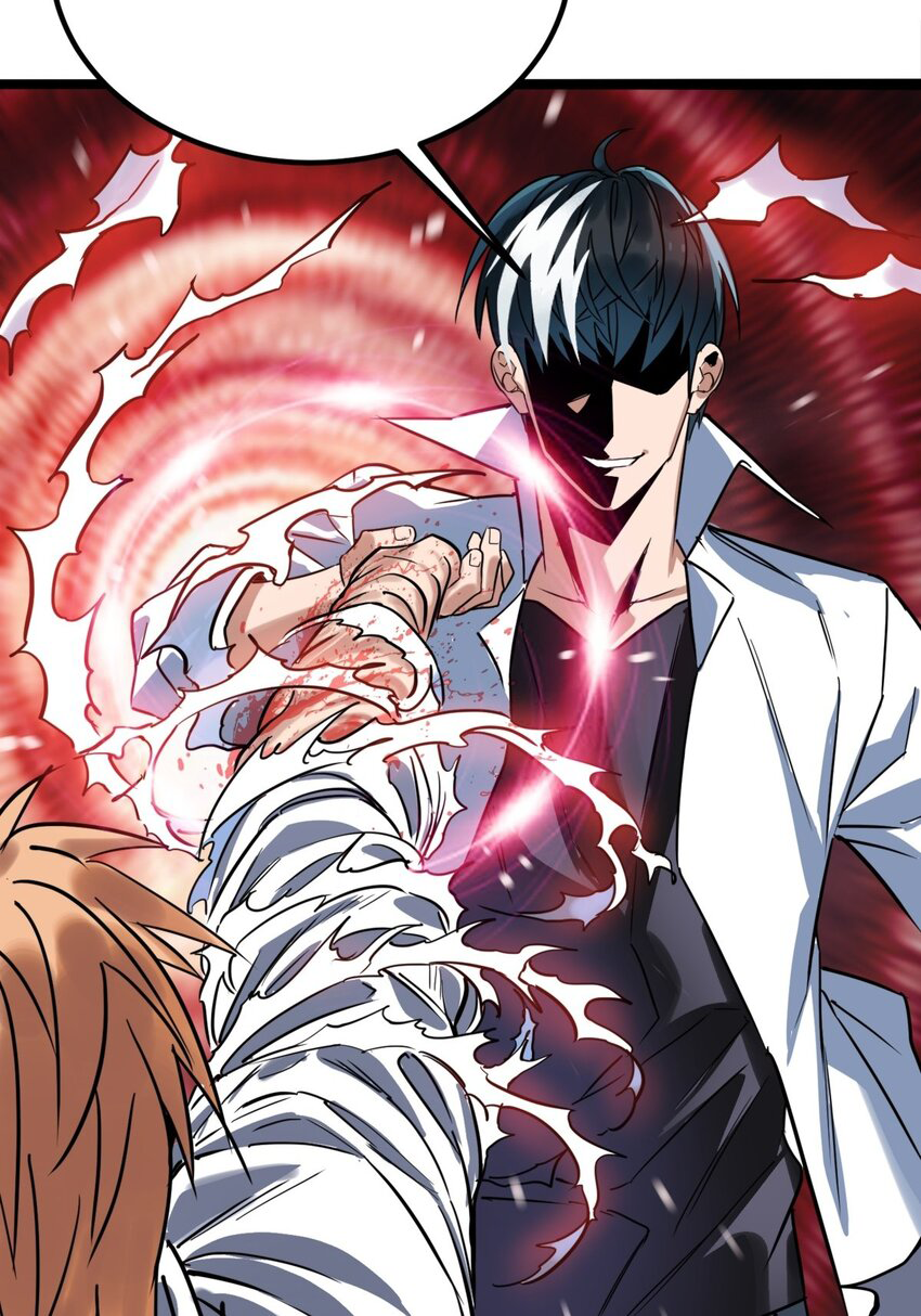 I Have a Hall of Heroic Souls ตอนที่ 20 หน้า 42