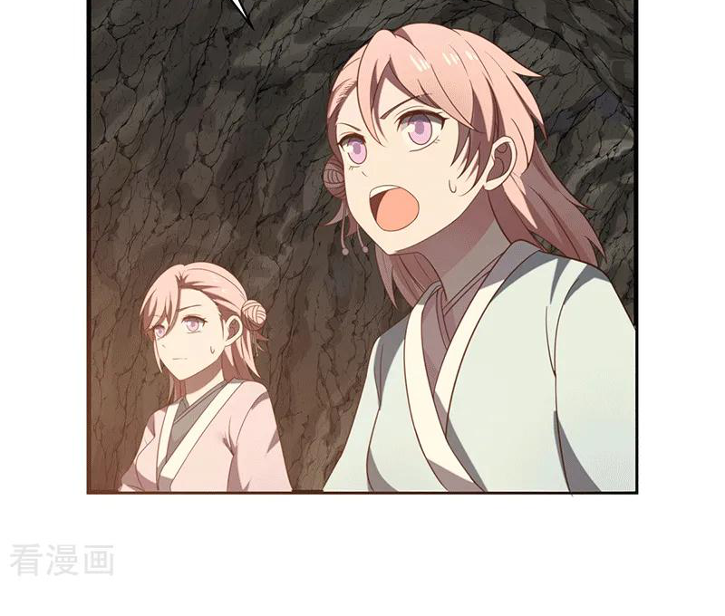 Chaos Alchemist (วิบัติการณ์เทพเซียนโอสถ) ตอนที่ 73 หน้า 40