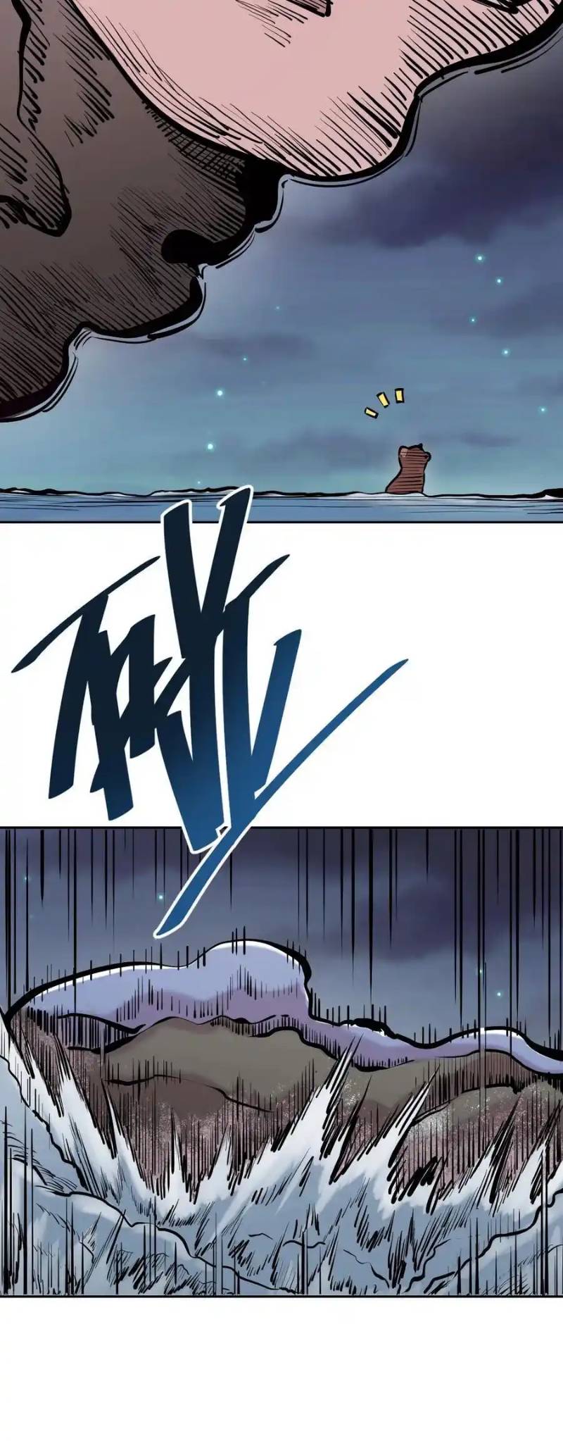 Demon x Angel can't get along! ตอนที่ 130 หน้า 41