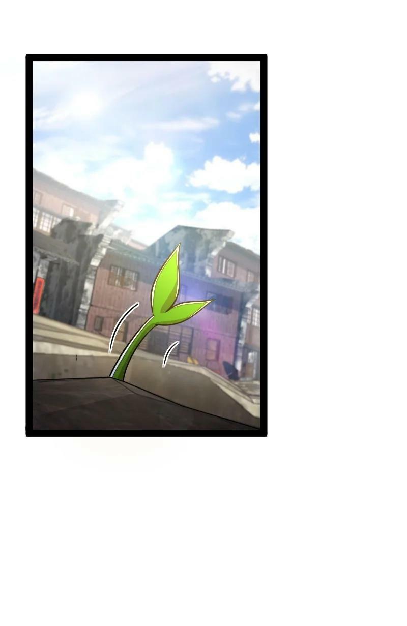 ชีวิตอันสันโดษของจักพรรดิ์หลินเกอ ตอนที่ 165 หน้า 41