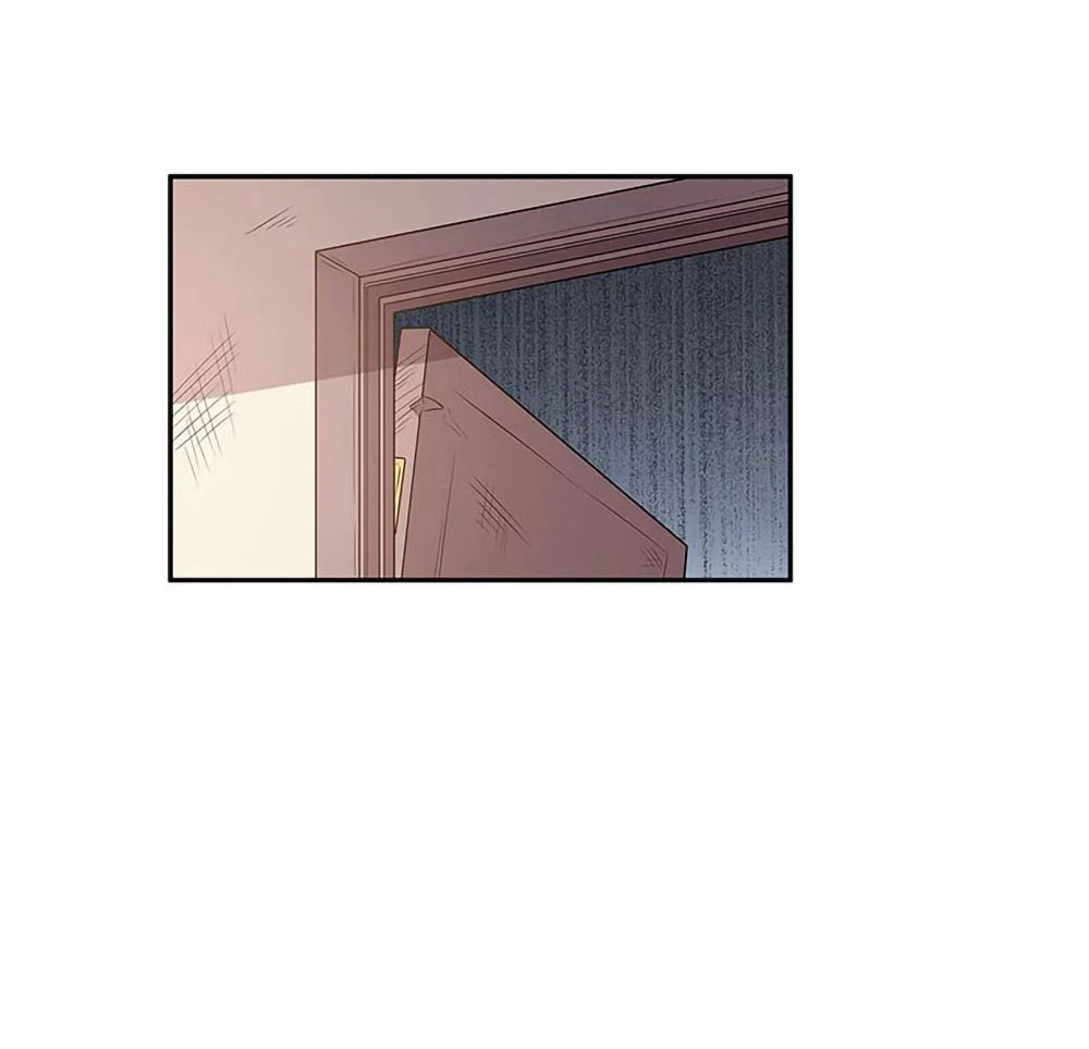 โครตเกรียนเซียนโอสด ตอนที่ 112 หน้า 23