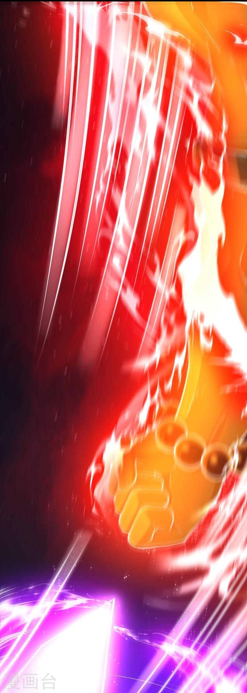 ผู้ขัดเกลาร่างกายที่แข็งแกร่งที่สุดในประวัติศาสตร์ ตอนที่ 87 หน้า 15