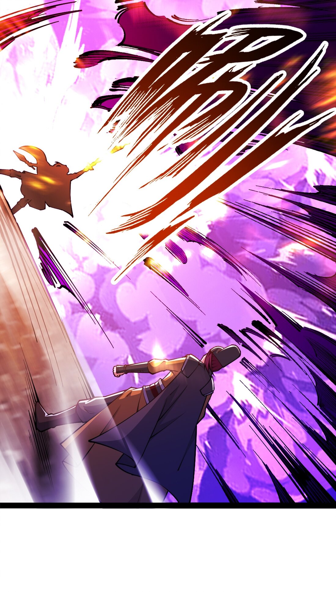 เทพกระบี่มรณะ (ชนจีน) ตอนที่ 91 หน้า 11