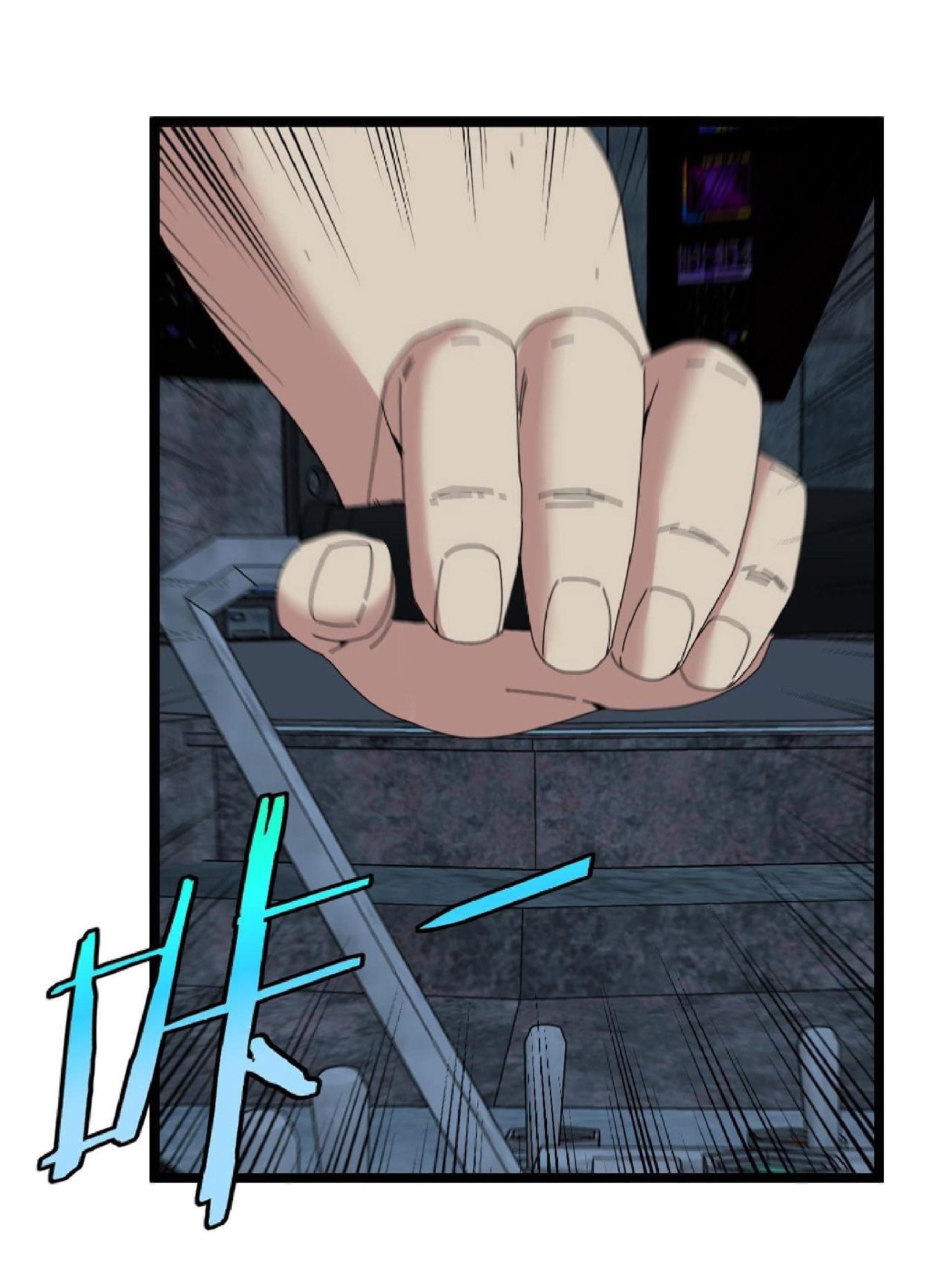 Super god system  ระบบสุดเทพ ตอนที่ 65 หน้า 25