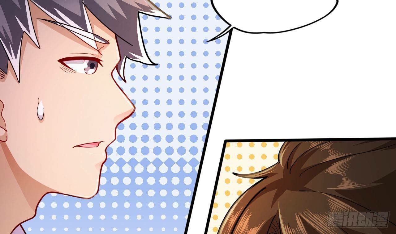 อยู่ดีๆโลกของผมก็เต็มไปด้วยสิ่งลึกลับ ตอนที่ 15 หน้า 64