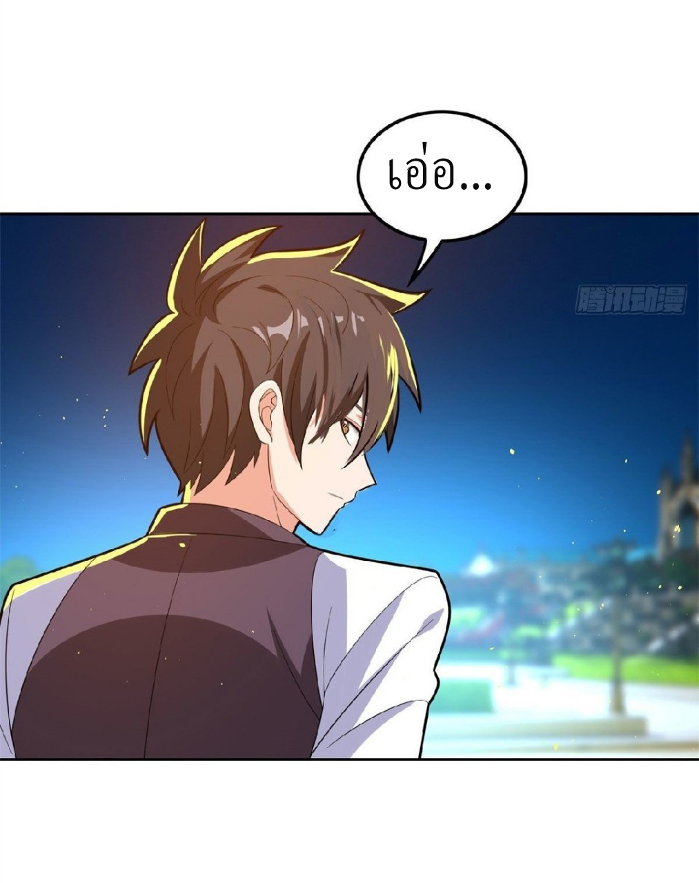 การเกิดใหม่ของพระเจ้ากับระบบผลาญเงินสุดกาว ตอนที่ 27 หน้า 7