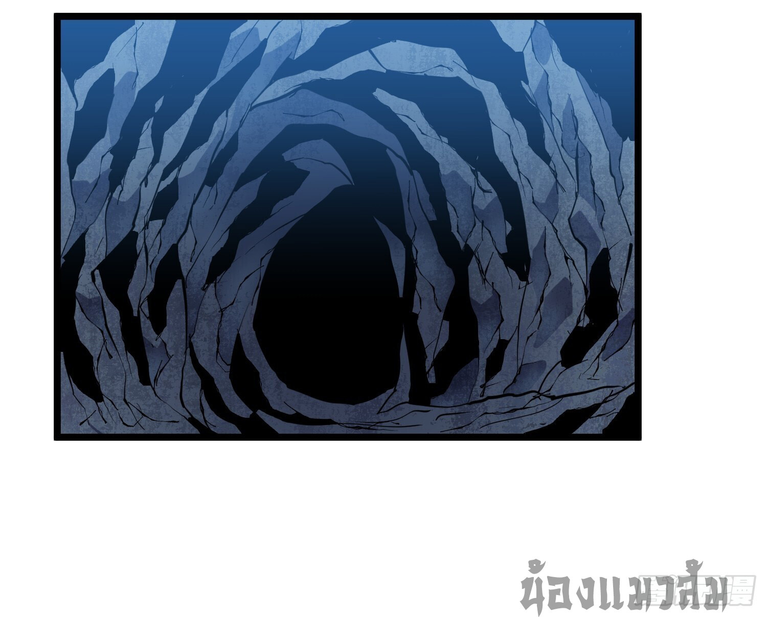 [ชนจีน]จอมมารหย่งชิง ตอนที่ 8 หน้า 36