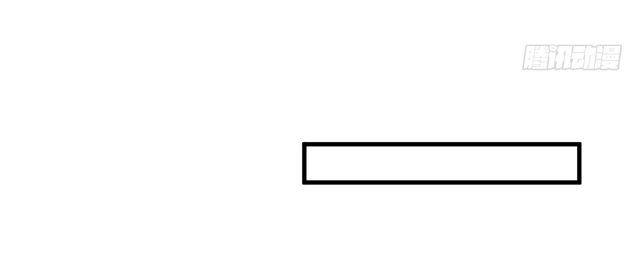 ข้าอยู่อย่างสันโดษมากว่า 100,000 ปี (ทันจีน) ตอนที่ 61 หน้า 9