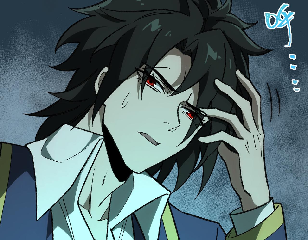 I created an Urban Legend ตอนที่ 25 หน้า 16