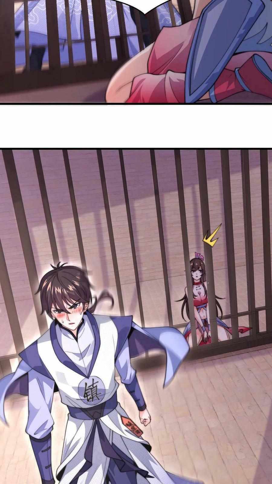 ระบบไร้เทียมทานเมื่อถูกปีศาจโจมตี ตอนที่ 2 หน้า 16