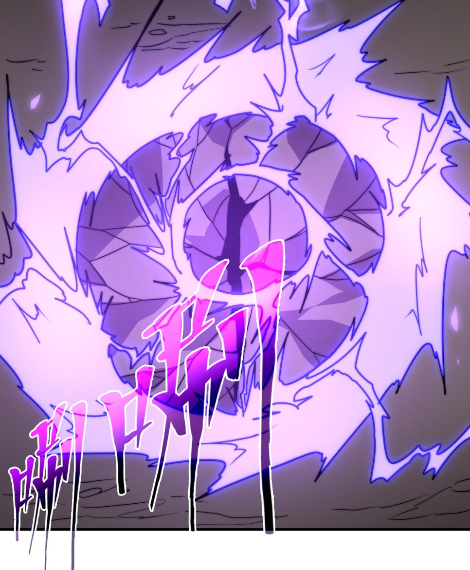 Rise of The Cheat User ตอนที่ 7 หน้า 32