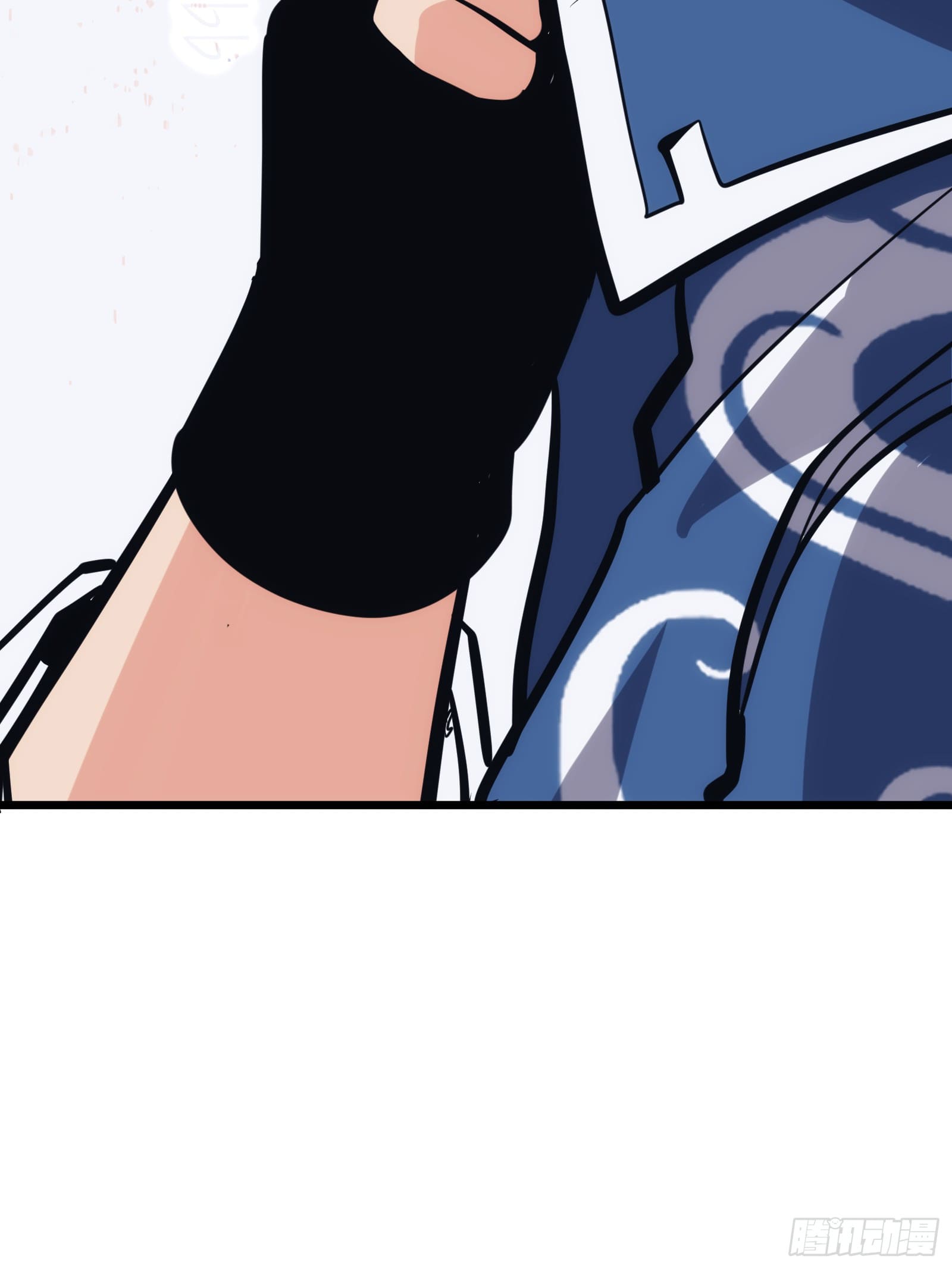 บังคับใจตัวเองก็ไร้เทียมทานได้ ตอนที่ 37 หน้า 39