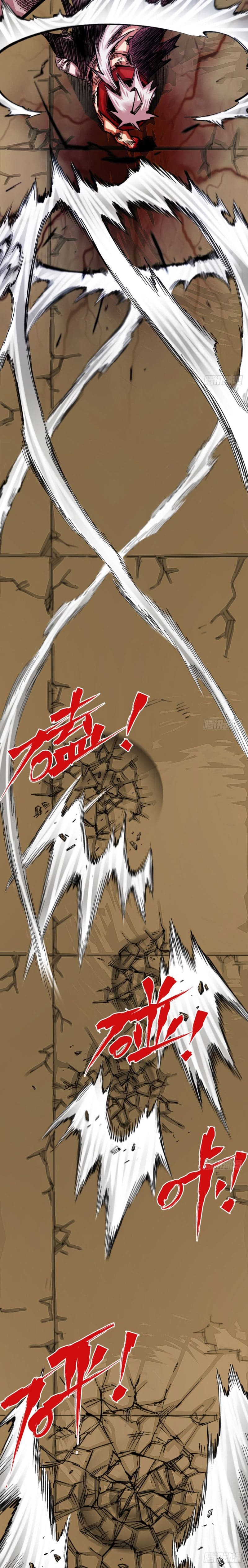 The doctor's Supremacy ตอนที่ 57 หน้า 15