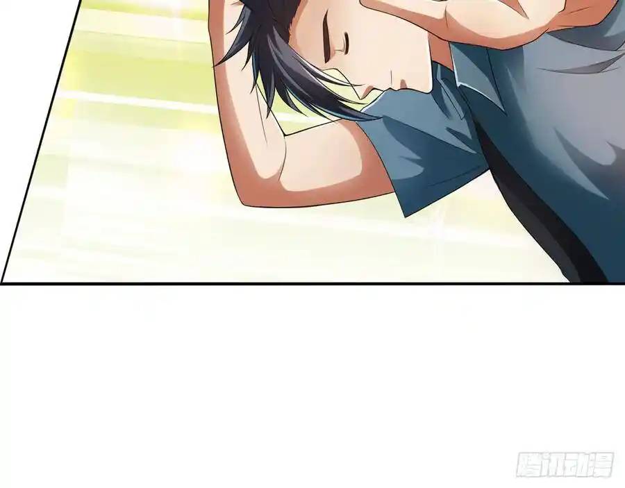 The Strongest Death System ตอนที่ 17 หน้า 18