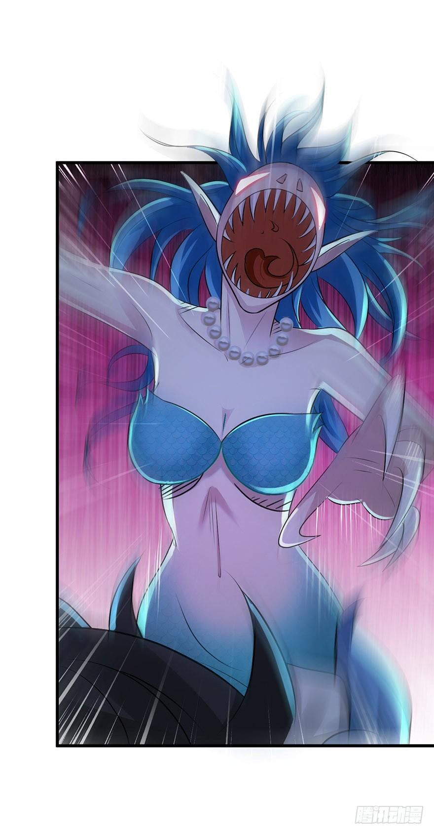 ยัยผู้หญิงคนนี้ ก็คือแฟนสาวของผม ตอนที่ 51 หน้า 4