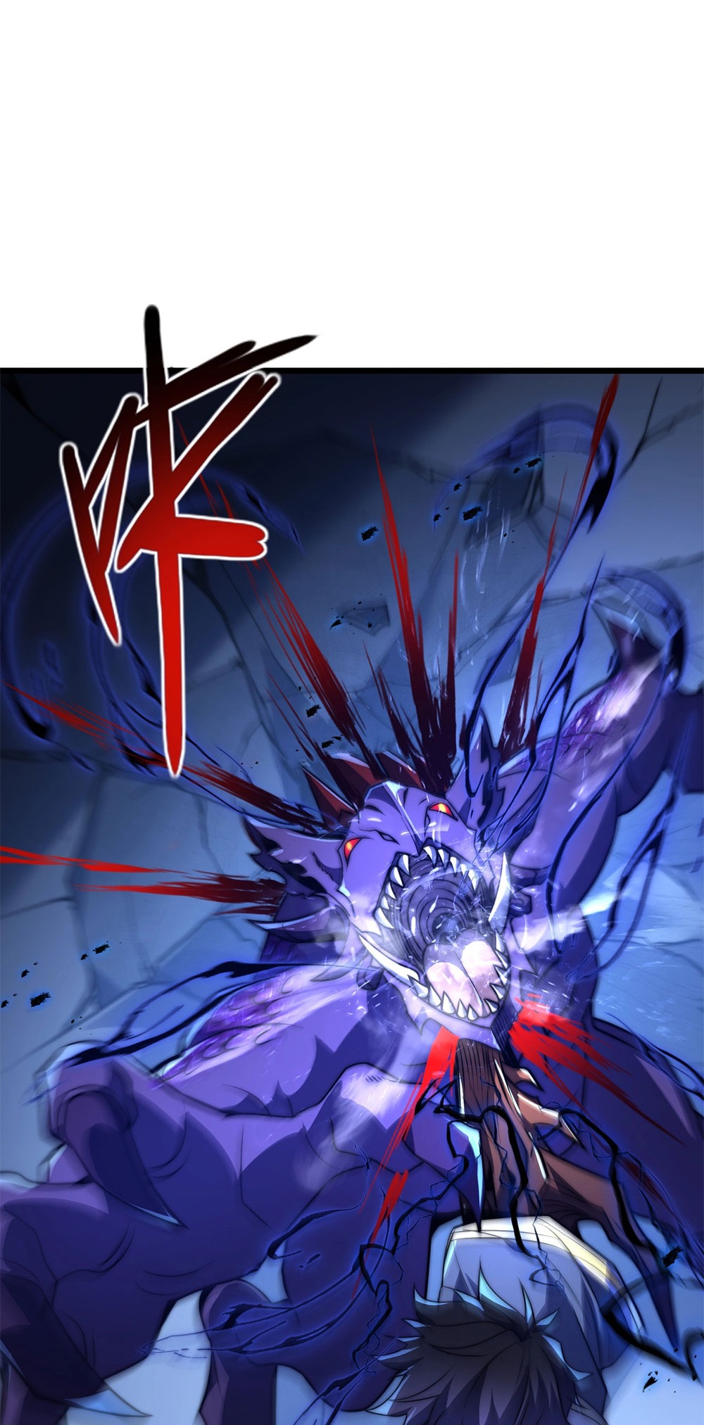 ครองบัลลังก์เทพ ด้วยการเผาศพแล้วกลืนกินวิญญาณ | Becoming a God by Devouring Souls in the Crematorium ตอนที่ 6 หน้า 40