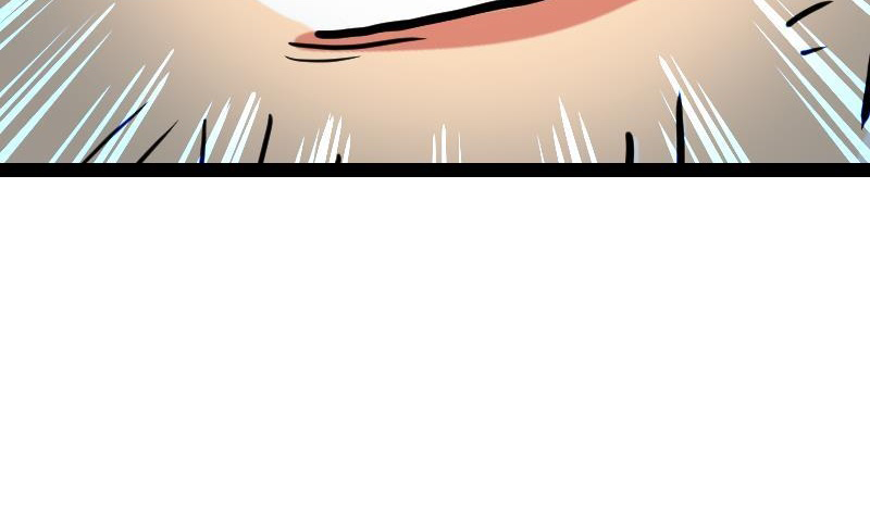 Peerless sword god เทพกระบี่ไรเทียมทาน ตอนที่ 37 หน้า 88