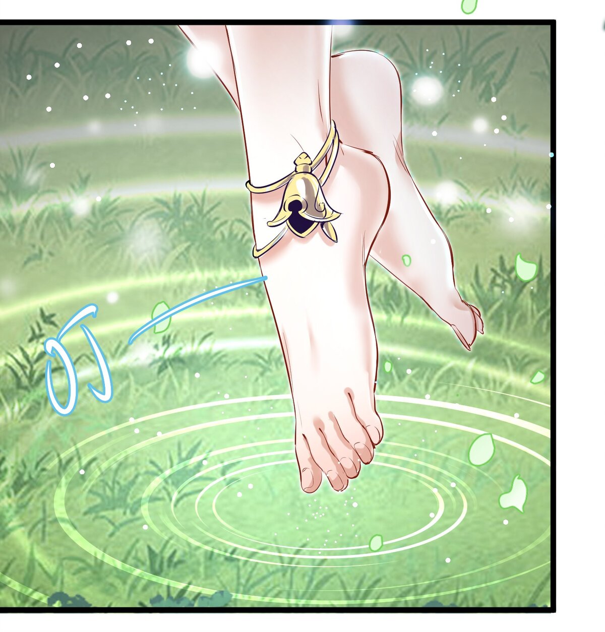 Surrounded By Monsters I Found A Little Witch ถูกปีศาจรายล้อม ข้าเก็บแม่มดน้อยขึ้นมา (ตัดจบ) ตอนที่ 1 หน้า 71