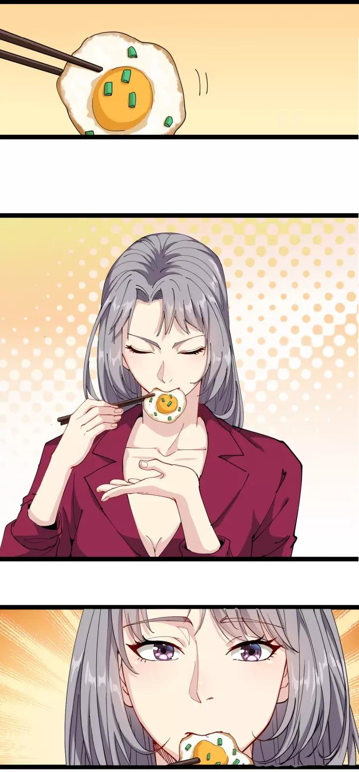 หมอเกรียนเซียนพิษ ตอนที่ 20 หน้า 25