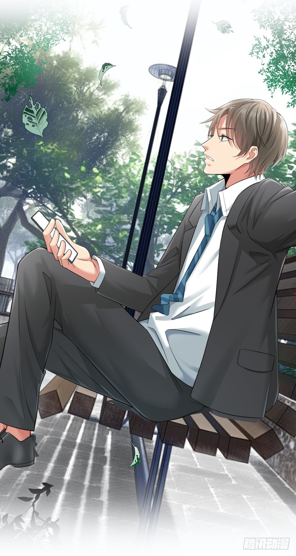 Peerless Genius System(ระบบอัจฉริยะไม่มีใครเหมือน) ตอนที่ 4 หน้า 12