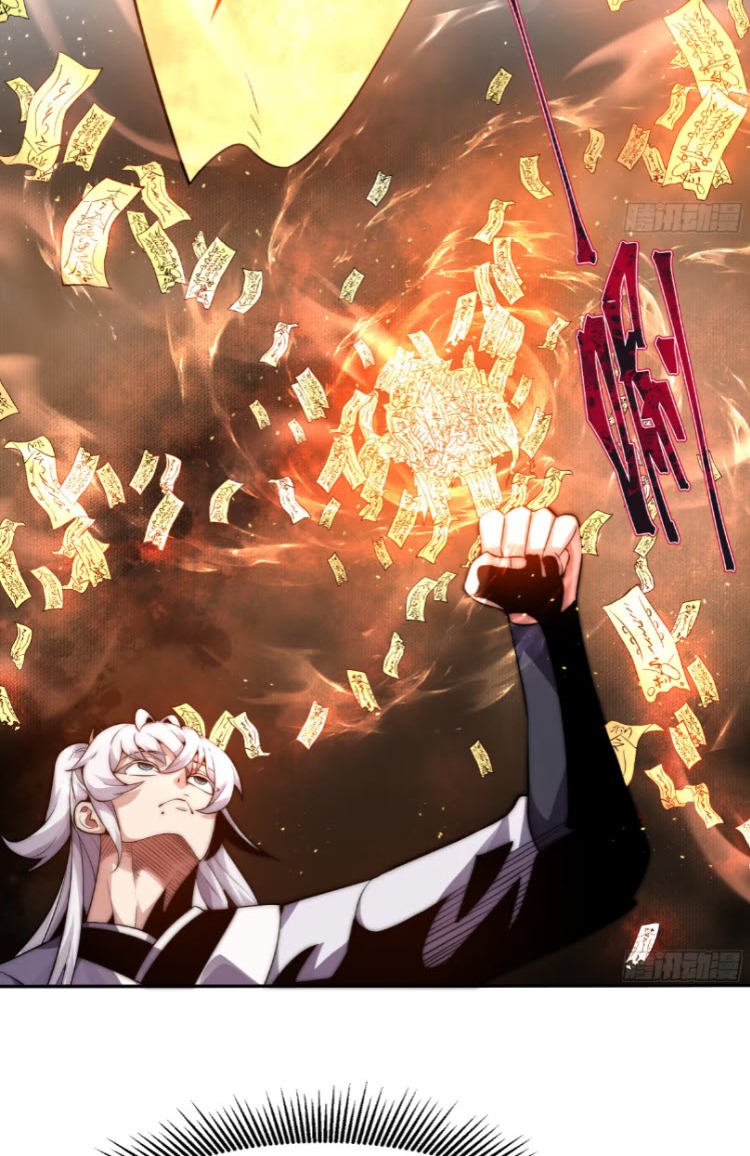 เผชิญเคราะห์ฟ้าผ่ามาแสนปี[ชนจีนไม่มีกั๊ก] ตอนที่ 7 หน้า 30