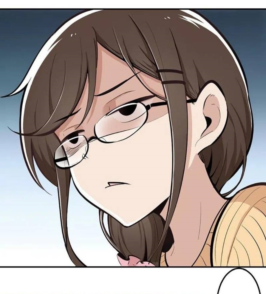 We Are In Love! ตอนที่ 5 หน้า 24