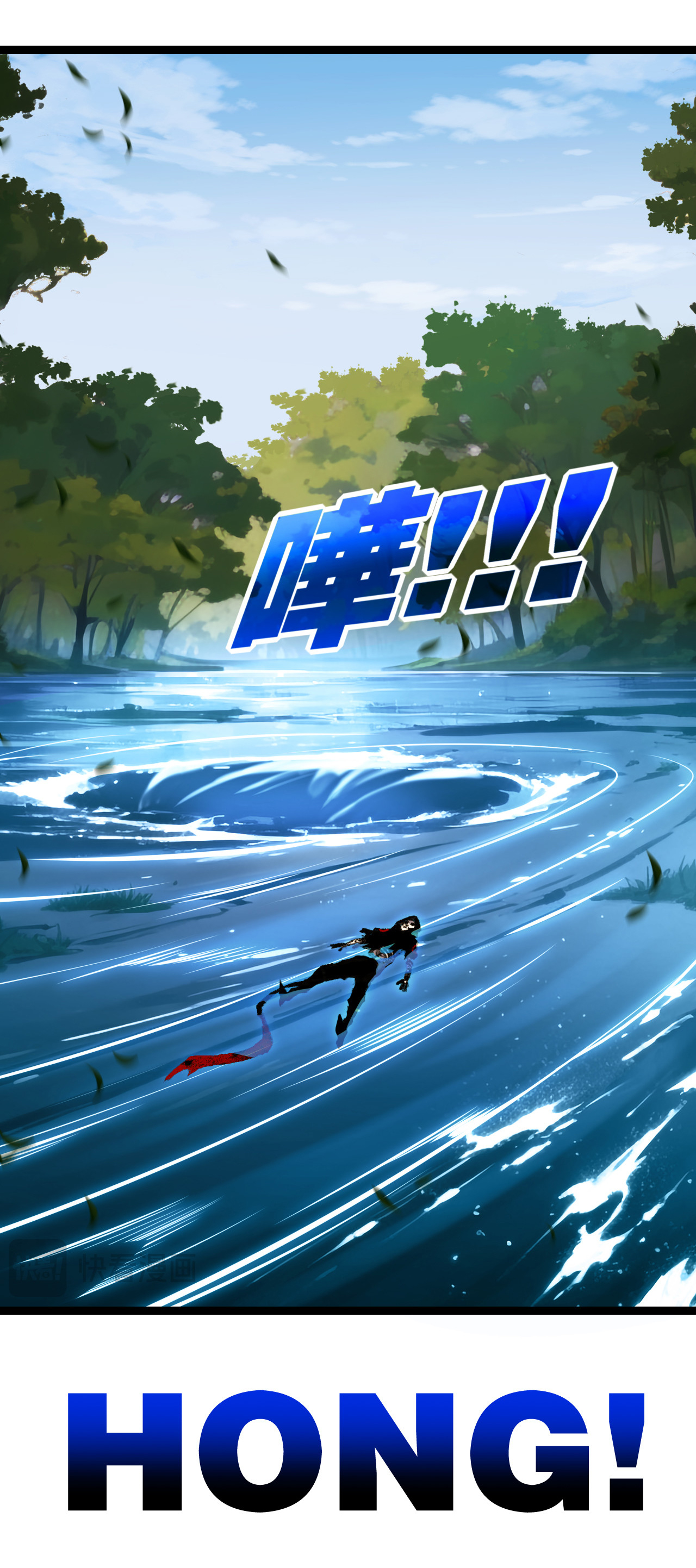 I'm the boss in Magic Moon ตอนที่ 33 หน้า 15