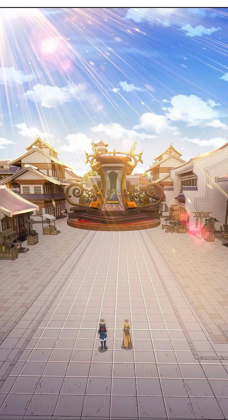 peerless battle spirit ตอนที่ 505 หน้า 20