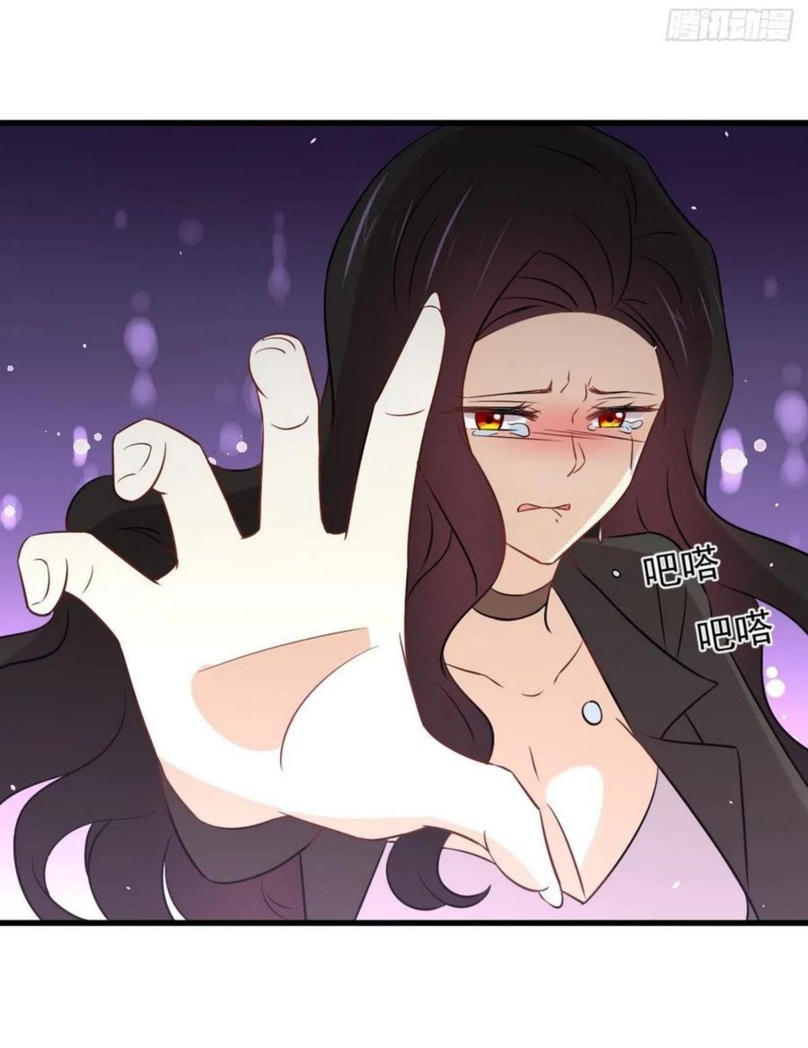 Immortal Swordsman in The Reverse World ข้าเซียนกระบี่ไม่เกาะสตรี ตอนที่ 154 หน้า 20