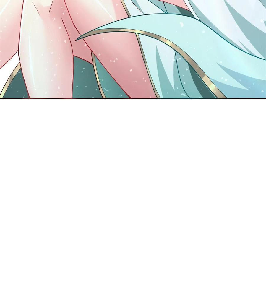 (ชนจีน) Dragon Master (จูหมิง นักรบเซียนมังกร) ตอนที่ 112 หน้า 50