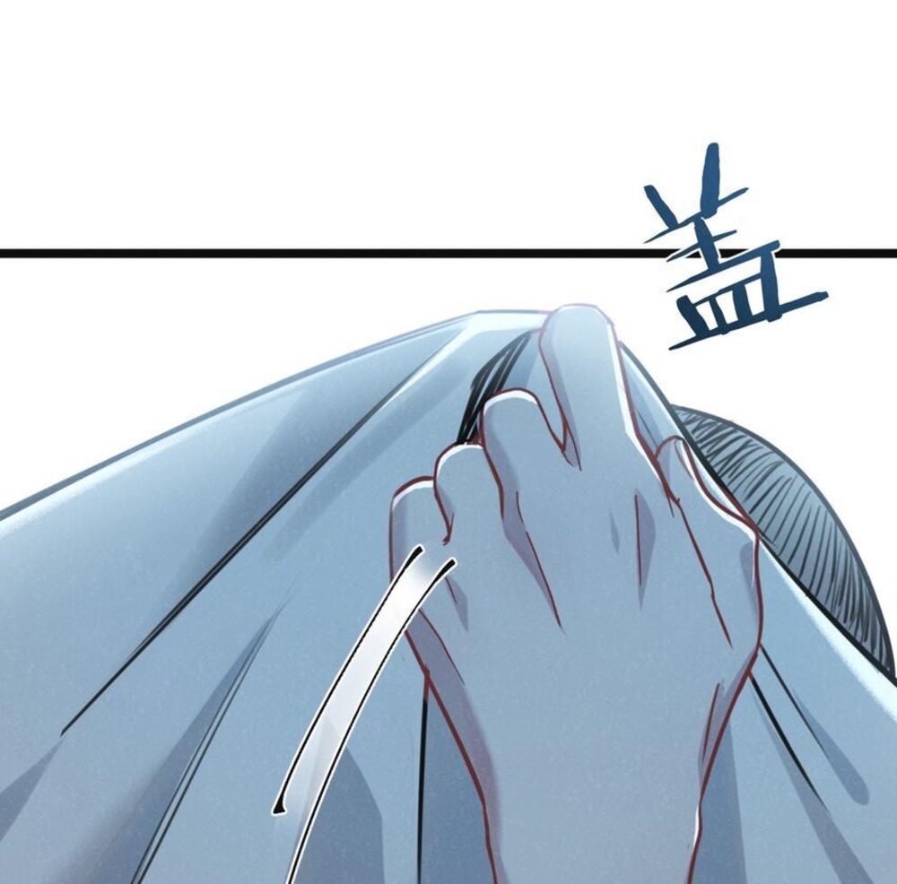 สุดยอดฟาร์มวันสิ้นโลก ตอนที่ 16 หน้า 26