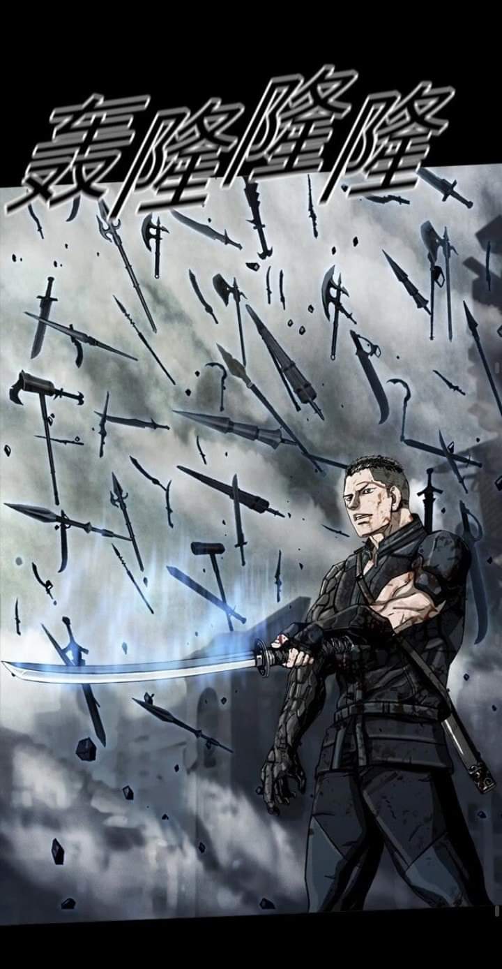 ข้าคือนักล่า ตอนที่ 11 หน้า 40