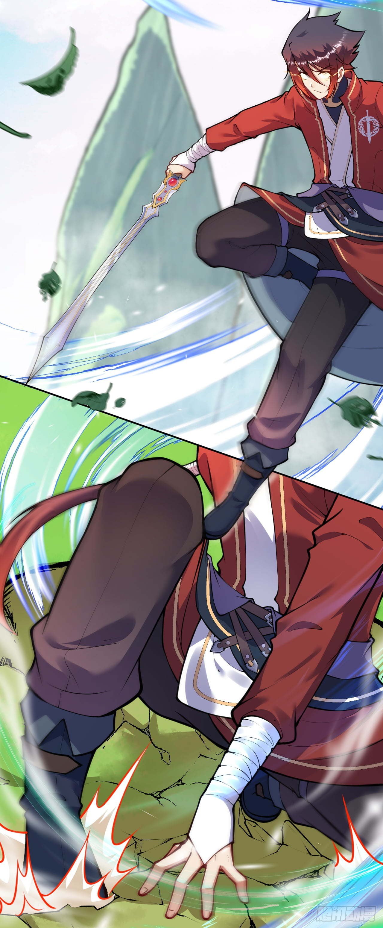 อาณาจักรดาบอมตะ ตอนที่ 78 หน้า 3