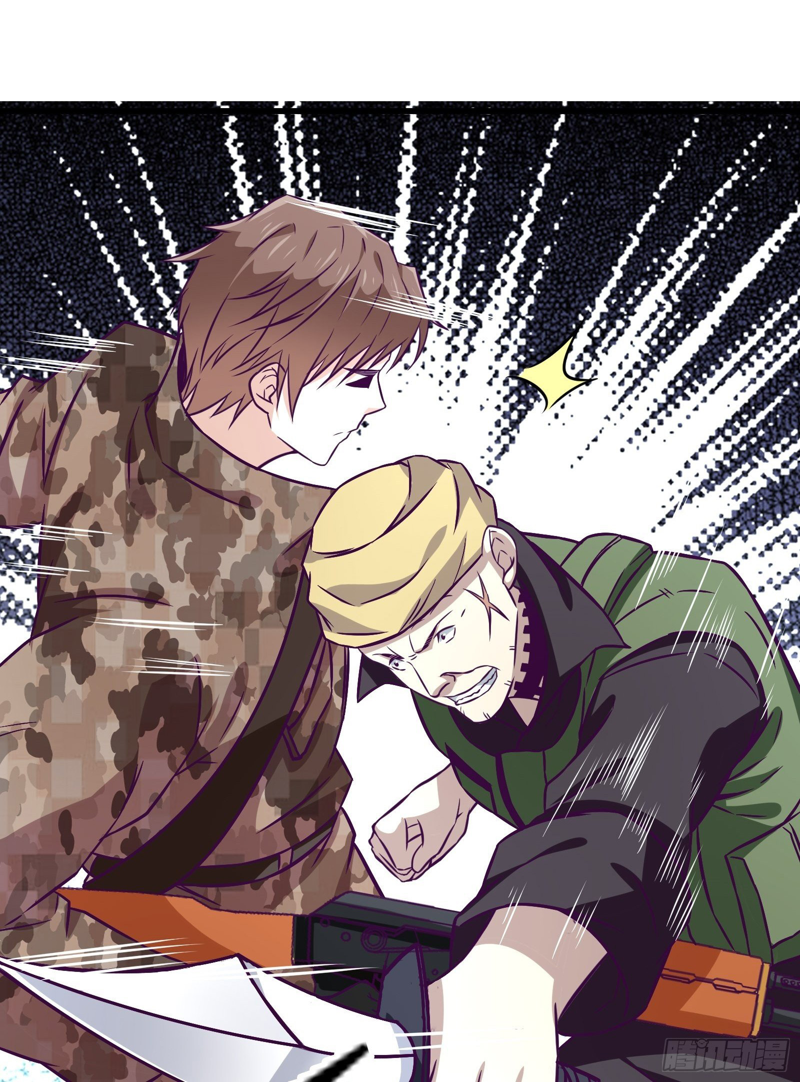 พ่อของฉันเป็นเทพสงครามที่แข็งแกร่งที่สุด ตอนที่ 60 หน้า 38